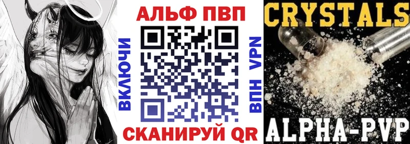 Как найти закладки Камешково LSD-25  Меф мяу мяу 