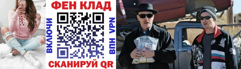 даркнет сайт Камешково Амфетамин 97%