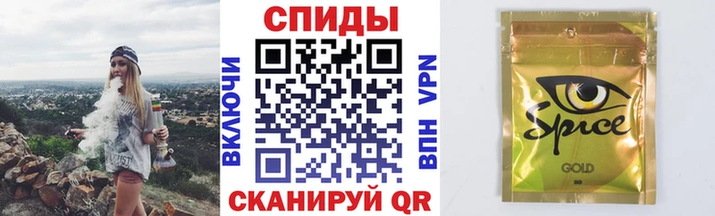 БУТИРАТ BDO 33%  Камешково 