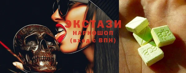 mix Алзамай