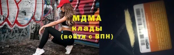 героин Алексеевка