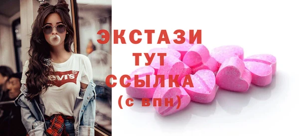 mix Алзамай