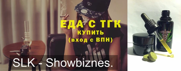 героин Алексеевка