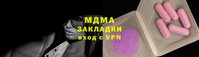 mix Алзамай
