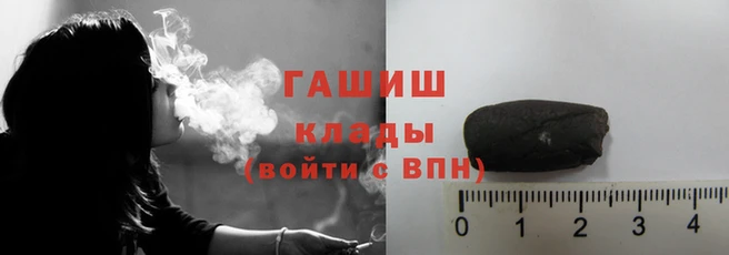 mix Алзамай
