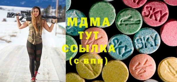mix Алзамай