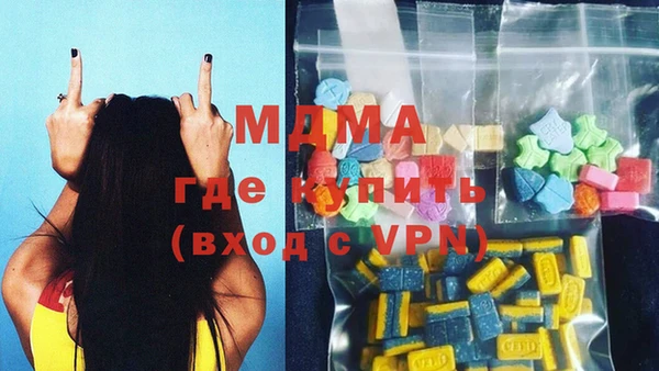 mix Алзамай