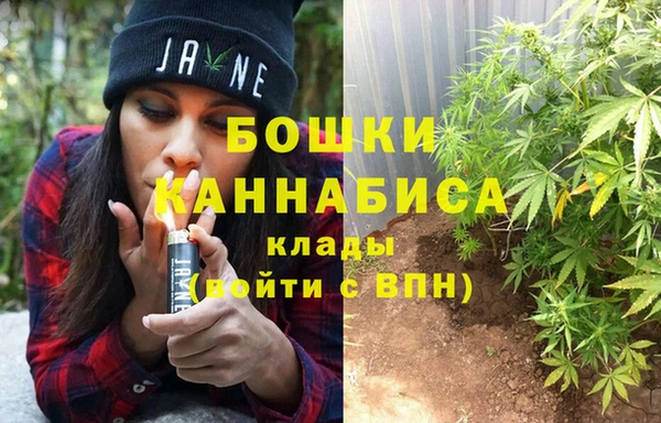 героин Алексеевка