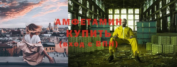 каннабис Алексин