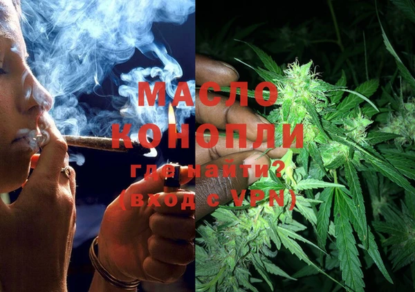 каннабис Алексин