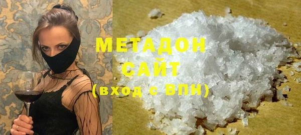 mix Алзамай