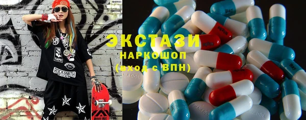 каннабис Алексин