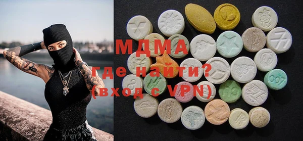 mix Алзамай