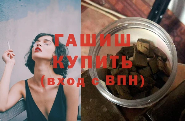 героин Алексеевка