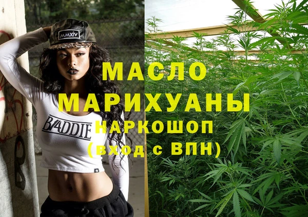 героин Алексеевка