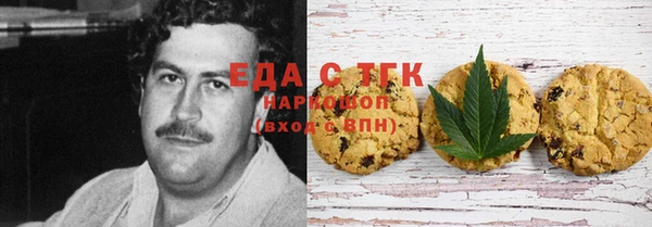 героин Алексеевка