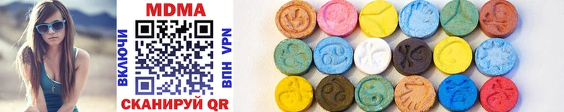 МЕГА ссылка  как найти закладки  Камешково  MDMA VHQ 