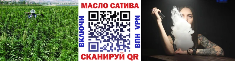 дарнет шоп  ссылка на мегу ссылка  Дистиллят ТГК гашишное масло  Камешково 